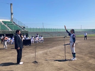 選手宣誓(佐藤 誠真さん)
