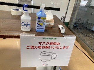 (参考)熱中症・感染症対策(消毒液の設置、検温の実施)1