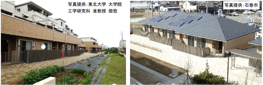 宮城県石巻市新蛇田地区の事例