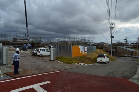 デジタルアーカイブ:103_20151204_F103_2.JPG