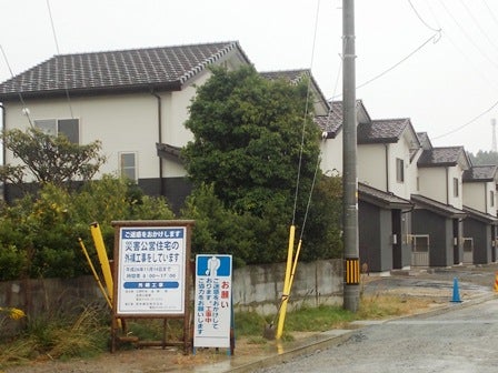 デジタルアーカイブ:20141016_F056_1.jpg