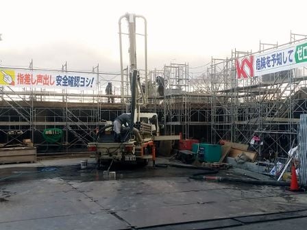 デジタルアーカイブ:20150109_F081.jpg