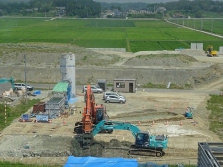 デジタルアーカイブ:95_20150803_F095_1.JPG
