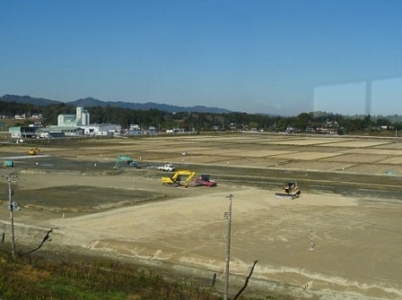 デジタルアーカイブ:95_20151104_F095_2.JPG