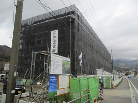デジタルアーカイブ:114_20151118_I114_1.JPG