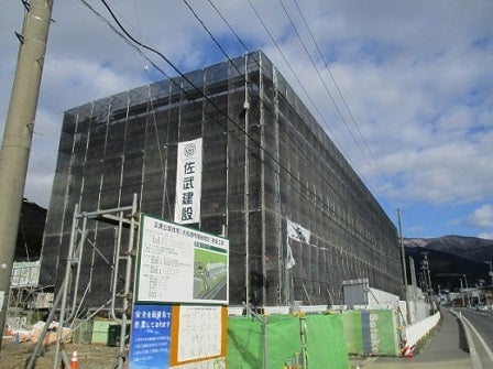 デジタルアーカイブ:114_20151207_I114_1.JPG