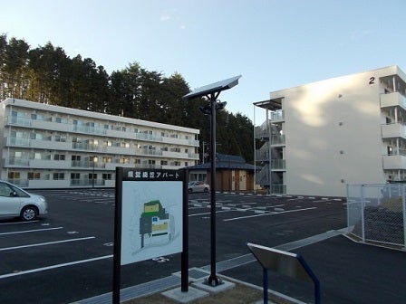 デジタルアーカイブ:120_20151015_I120.JPG