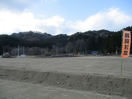 デジタルアーカイブ:131_20151215_I131_2.JPG