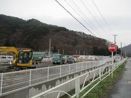 デジタルアーカイブ:139_20151203_I139_1.JPG