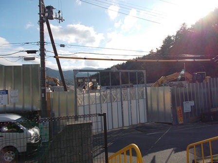 デジタルアーカイブ:20120816_I006.jpg