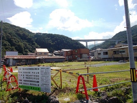 デジタルアーカイブ:20120816_I098.jpg