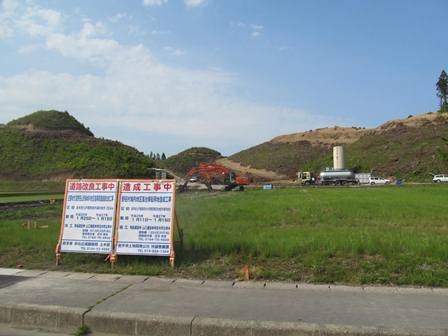 デジタルアーカイブ:20130605_I020.jpg