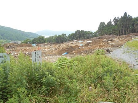 デジタルアーカイブ:20130729_I007.jpg