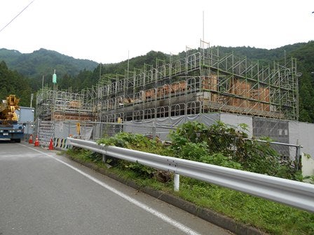 デジタルアーカイブ:20130730_I005.jpg