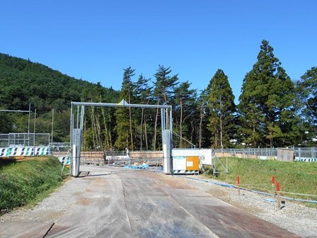 デジタルアーカイブ:20130917_I030.jpg