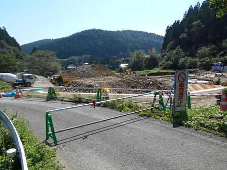 デジタルアーカイブ:20130920_I008.jpg