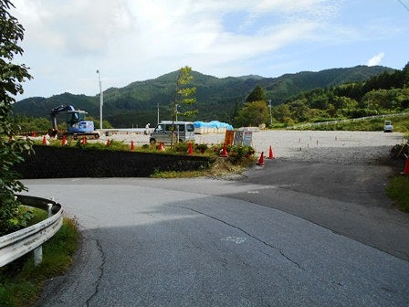 デジタルアーカイブ:20130925_I101.jpg