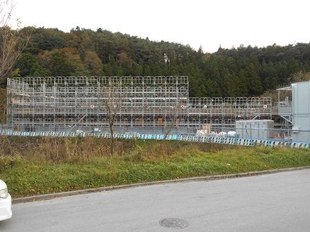 デジタルアーカイブ:20131028_I029.jpg