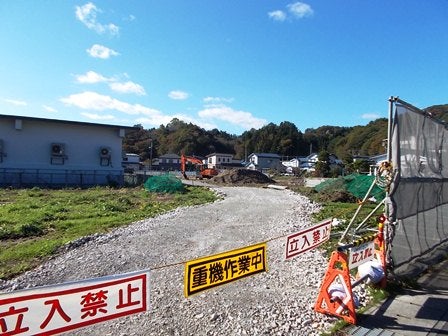デジタルアーカイブ:20131028_I085.jpg