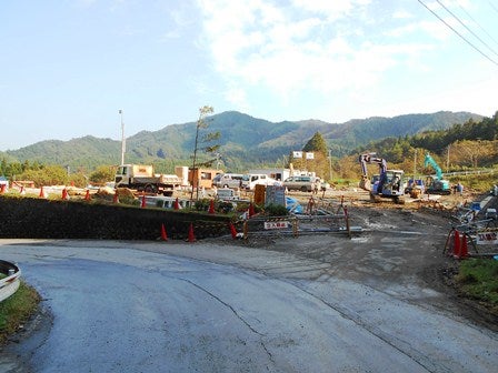デジタルアーカイブ:20131030_I101.jpg