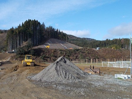 デジタルアーカイブ:20131127_I009.jpg