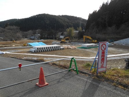 デジタルアーカイブ:20131218_I008.jpg