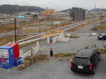 デジタルアーカイブ:20131218_I028.jpg