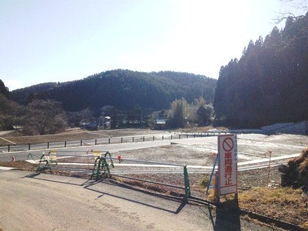 デジタルアーカイブ:20140127_I008.jpg