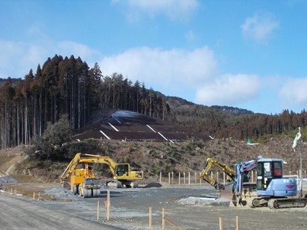 デジタルアーカイブ:20140128_I009.jpg