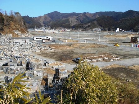デジタルアーカイブ:20140128_I045.jpg