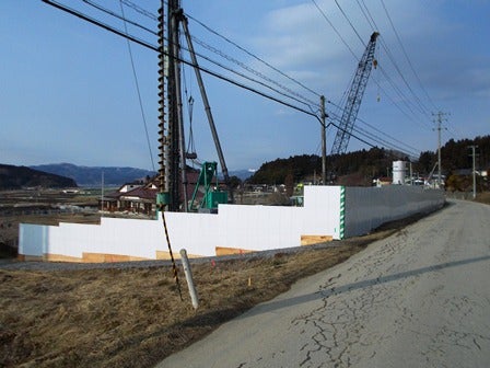 デジタルアーカイブ:20140129_I063.jpg