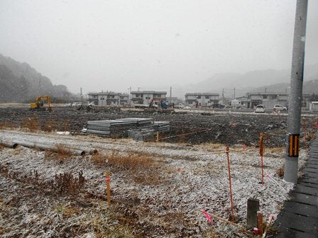デジタルアーカイブ:20140131_I043.jpg