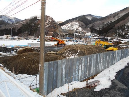 デジタルアーカイブ:20140221_I044.jpg