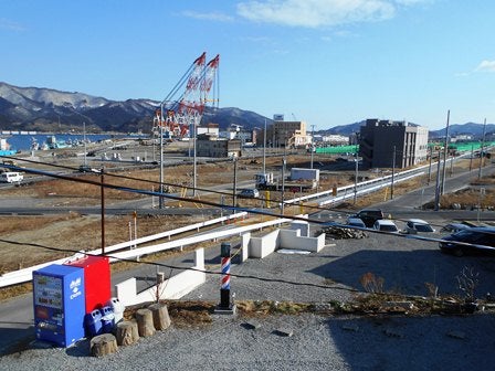 デジタルアーカイブ:20140224_I028.jpg