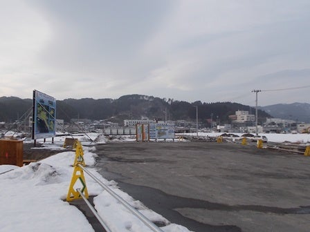 デジタルアーカイブ:20140227_I016.jpg