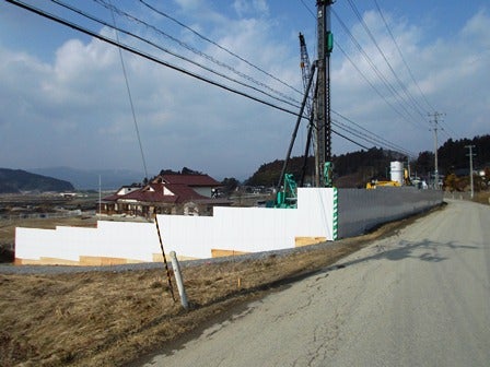 デジタルアーカイブ:20140228_I063.jpg