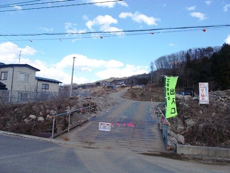 デジタルアーカイブ:20140406_I089.jpg
