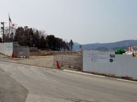 デジタルアーカイブ:20140418_I105.jpg