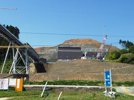 デジタルアーカイブ:20140528_I037.jpg