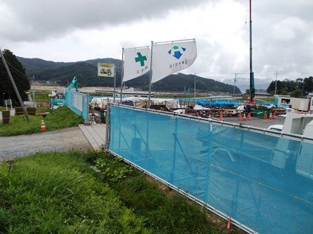 デジタルアーカイブ:20140630_I064.jpg