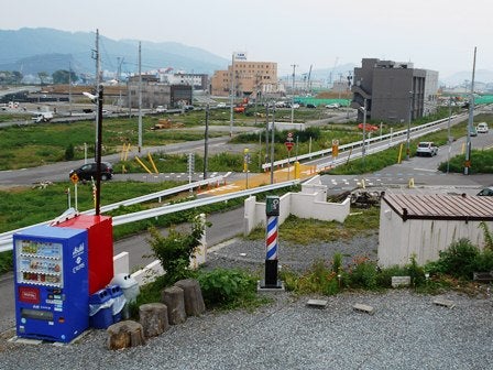 デジタルアーカイブ:20140723_I028.jpg