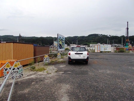 デジタルアーカイブ:20140812_I016.jpg