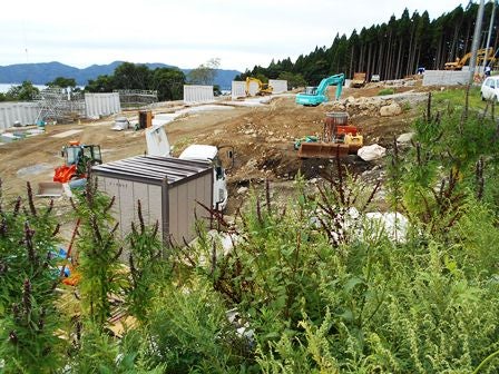 デジタルアーカイブ:20140827_I007.jpg