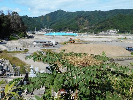 デジタルアーカイブ:20140918_I045.jpg