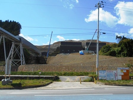 デジタルアーカイブ:20140922_I037.jpg