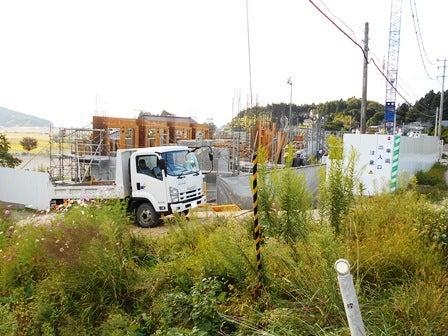 デジタルアーカイブ:20140922_I063.jpg