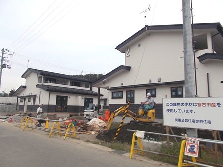 デジタルアーカイブ:20140924_I071.jpg