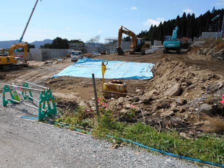 デジタルアーカイブ:20140926_I007.jpg