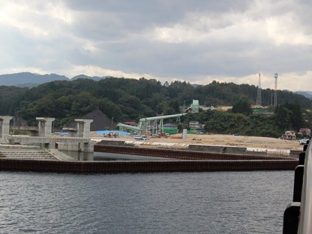デジタルアーカイブ:20140930_I017_2.jpg