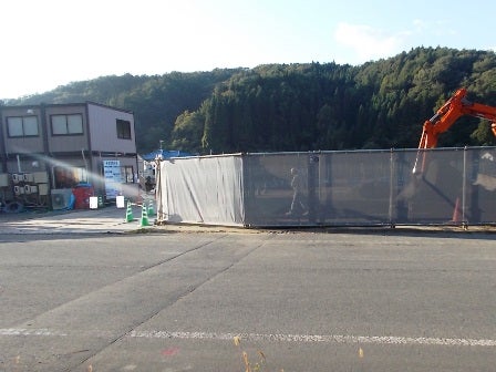 デジタルアーカイブ:20141007_I084.jpg